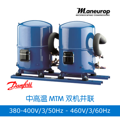 MTM 380-400V/3/50Hz - 460V/3/60Hz